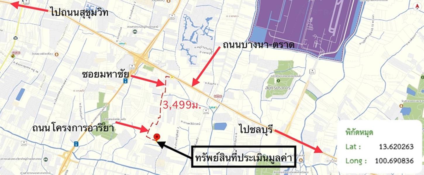 รูป ทาวน์เฮ้าส์ 34.2 ตร.วา เดอะ วิลเลจ บางนา-วงแหวนฯ 3 บางพลี สมุทรปราการ 4.2M - รูปที่ 15/16