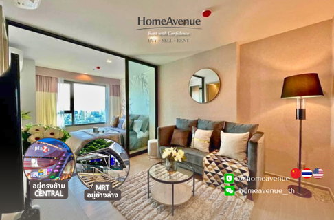 ✨ 1 Bed 🚇 Near BTS Ha Yaek Ladprao💥📲 Line: @homeavenue ⭐HA-240