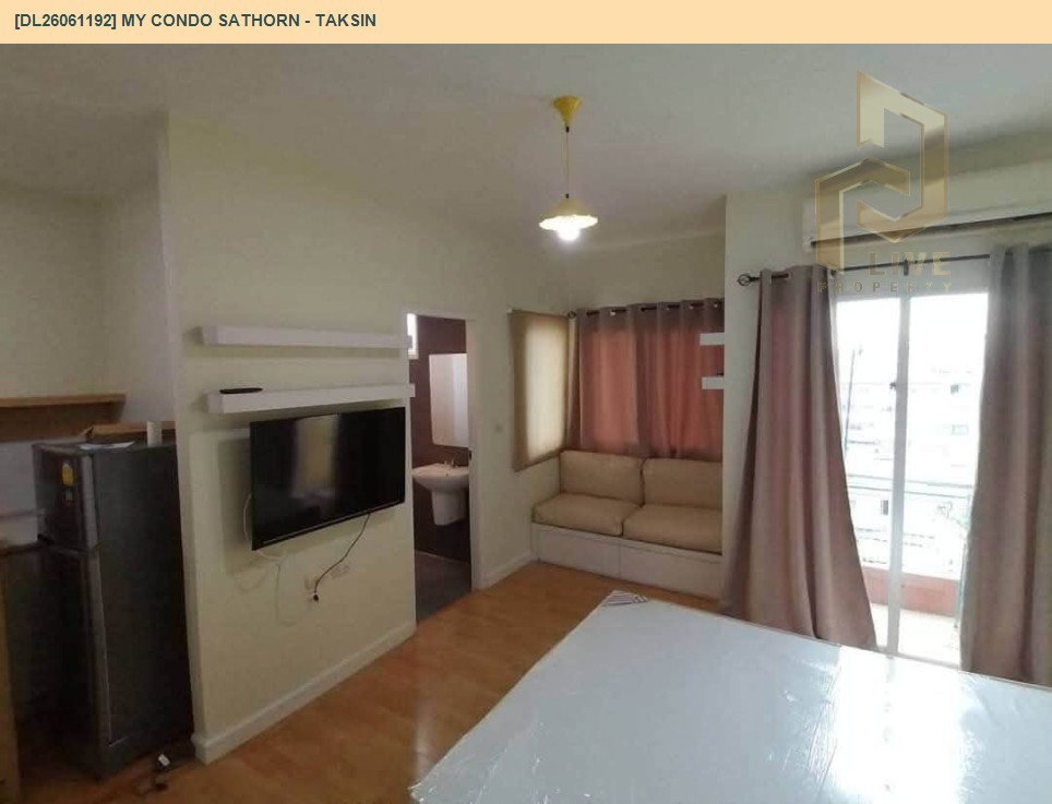 รูป DL26061192 ขายคอนโด มาย คอนโด สาทร - ตากสิน (My Condo Sathorn - Taksin) ใกล้ BTS วงเวียนใหญ่ พร้อมเข้าอยู่ โทรด่วน 0614453194 LineID @952jdxxk - รูปที่ 5/6
