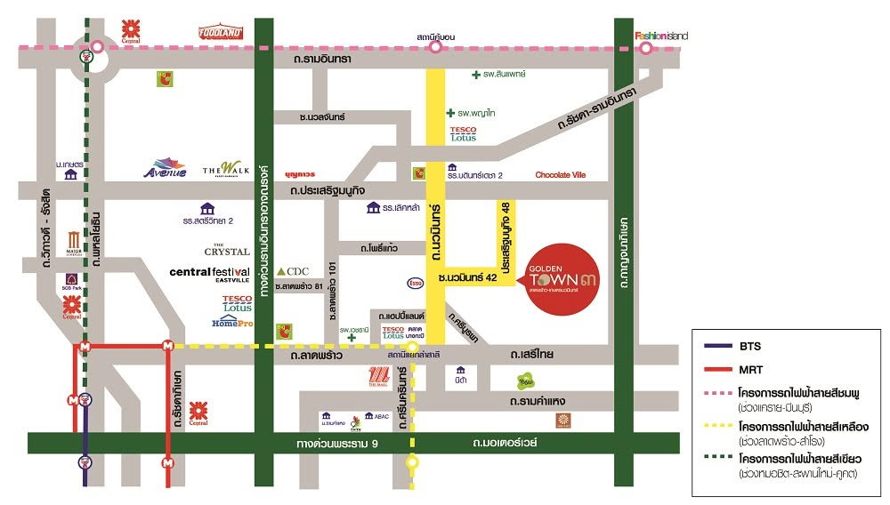 รูป 🔥 ขาย ทาวน์โฮม 2 ชั้น ✅ โกลเด้น ทาวน์ 3 ลาดพร้าว - เกษตรนวมินทร์ (Golden Town 3 Ladprao - Kaset Nawamin) | ซอยนวมินทร์ 42 | ใกล้รถไฟฟ้าสายสีชมพู - รูปที่ 19/20