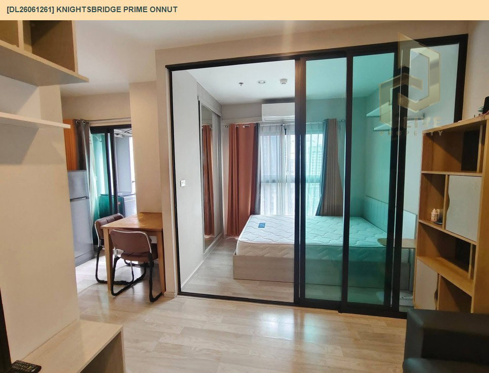 รูป DL26061260 ให้เช่าคอนโด เดอะ ไพรเวซี่ พระราม 9 (The Privacy Rama 9) ใกล้ ARL รามคำแหง พร้อมเข้าอยู่ โทรด่วน 0614453194 LineID @952jdxxk - รูปที่ 4/6