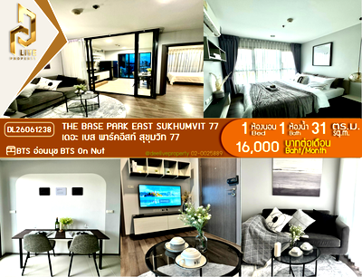 Condos for rent : DL26061238 Condo for rent, The Base Park East Sukhumvit 77 near BTS On Nut, ready to move in, call urgently 0653619502 LineID @952jdxxk