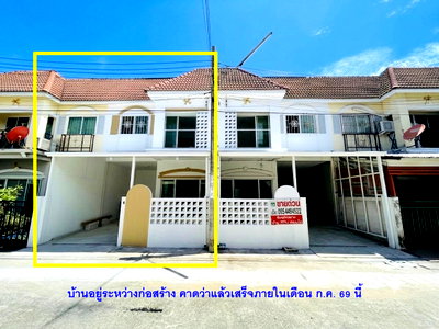 ทาวน์โฮม วิทยาลัยเทคโนโลยีธนบุรี : 💥ทาวน์โฮมรีโนเวทใหม่ สไตล์มูจิมินิมอล ม.ชนันธร วินด์มิลล์ เพชรเกษม 69💥