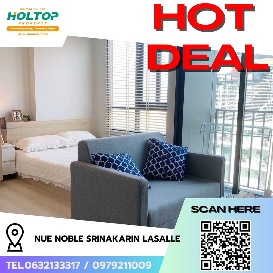 รูป #R9833 🎉 170469 ขายคอนโด NUE Noble Srinakarin Lasalle - รูปที่ 1/6