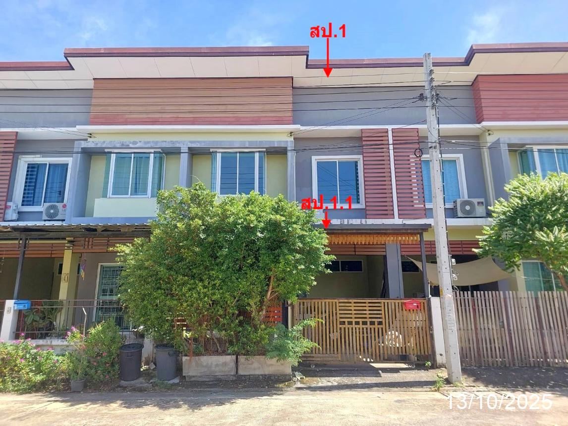 รูป ทาวน์เฮ้าส์ 21.5 ตร.วา บัวทองธานี 18 บางบัวทอง นนทบุรี 1.9M - รูปที่ 7/14