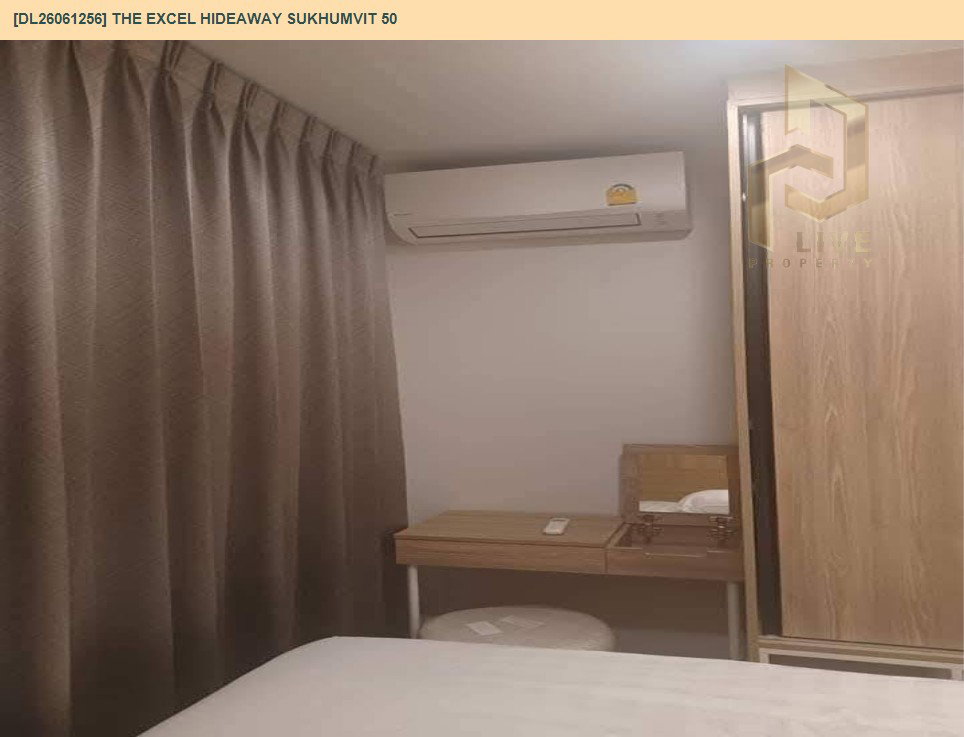 รูป DL26061256 ให้เช่าคอนโด ดิ เอ็กซ์เซล ไฮด์ อะเวย์ สุขุมวิท 50 (The Excel Hideaway Sukhumvit 50) ใกล้ BTS อ่อนนุช พร้อมเข้าอยู่ โทรด่วน 0614453194 LineID @952jdxxk - รูปที่ 11/12