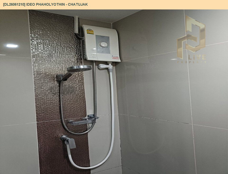 รูป DL26061210 ให้เช่าคอนโด ไอดีโอ พหลโยธิน - จตุจักร (IDEO Phaholyothin - Chatujak) ใกล้ BTS สะพานควาย พร้อมเข้าอยู่ โทรด่วน 0614453194 LineID @952jdxxk - รูปที่ 7/8