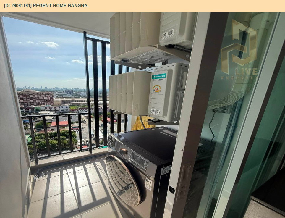 รูป DL26061161 ให้เช่าคอนโด รีเจ้นท์ โฮม บางนา (Regent home bangna) ใกล้ BTS บางนา พร้อมเข้าอยู่ โทรด่วน 0653619502 LineID @952jdxxk - รูปที่ 7/8