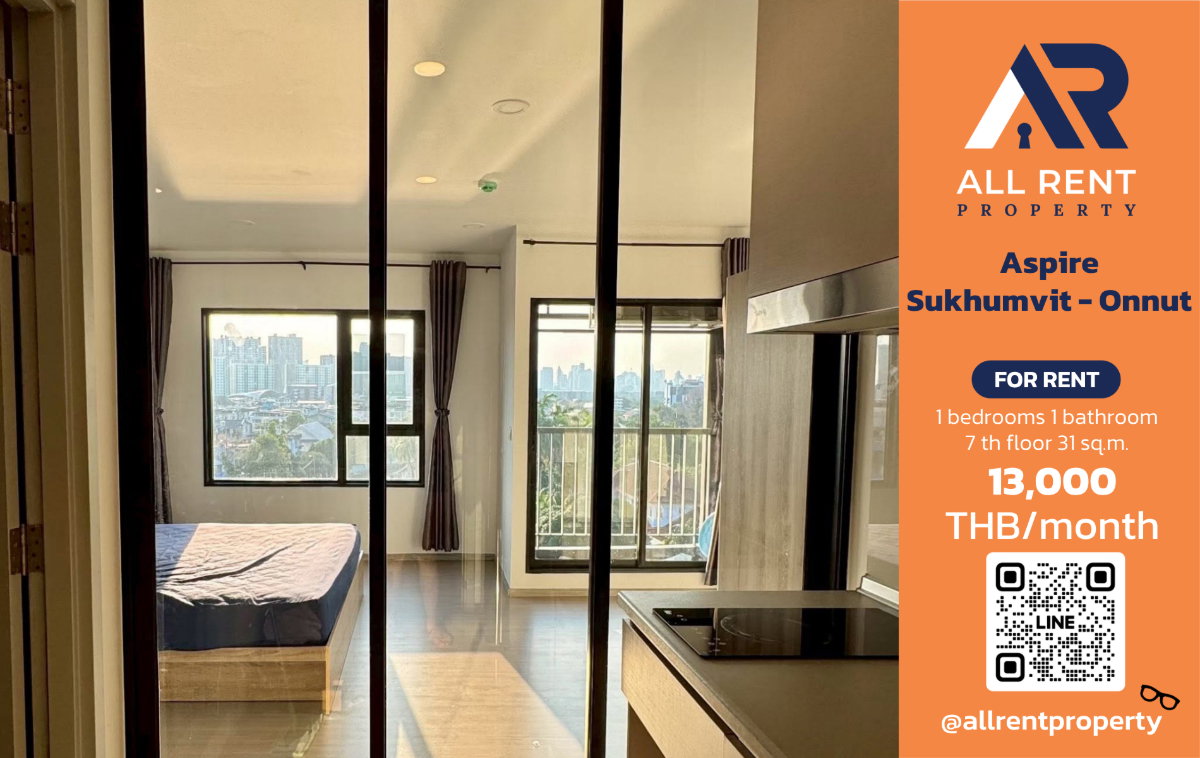 รูป 🔥 Aspire Sukhumvit - Onnut เพียง 13,000 บาท ✨ 1 ห้องนอน 31 ตร.ม. พร้อมเข้าอยู่ - รูปที่ 1/13