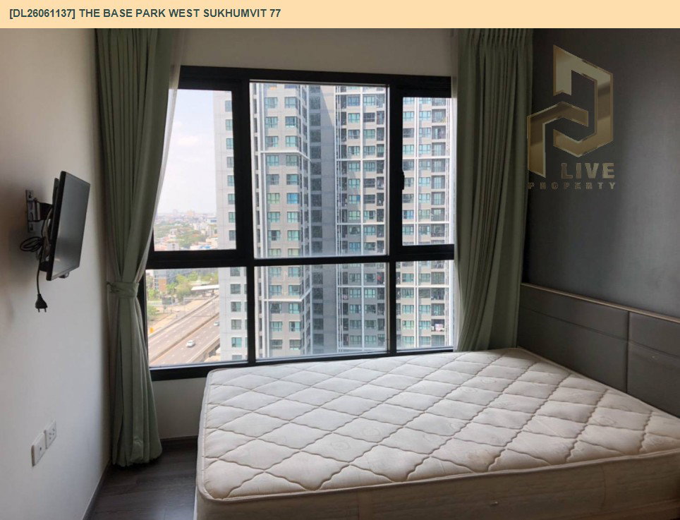 รูป DL26061137 ให้เช่าคอนโด เดอะ เบส พาร์ค เวสต์ สุขุมวิท 77 (The Base Park West Sukhumvit 77) ใกล้ BTS อ่อนนุช พร้อมเข้าอยู่ โทรด่วน 0653619502 LineID @952jdxxk - รูปที่ 9/15