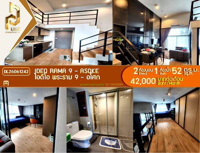 คอนโดให้เช่า : DL26061242 ให้เช่าคอนโด ไอดีโอ พระราม 9 - อโศก (IDEO Rama 9 - Asoke) ใกล้ MRT พระราม 9 พร้อมเข้าอยู่ โทรด่วน 0614453194 LineID @952jdxxk