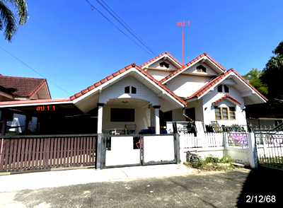 บ้านเดี่ยว ขอนแก่น : บ้านเดี่ยว 110.4 ตร.วา เมืองขอนแก่น ขอนแก่น 3.1M
