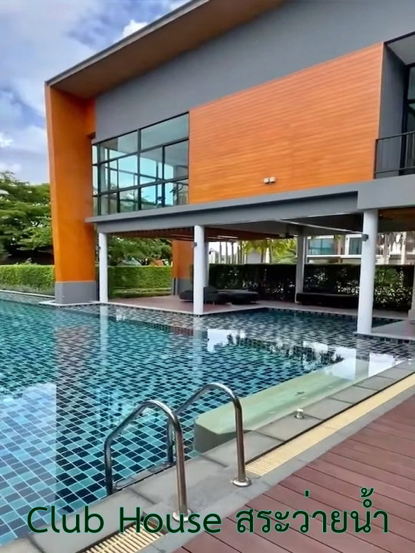 รูป ขายบ้านแฝด หมู่บ้านเดอะแพลนท์ & เนเชอร่าเทรนด์ | The Plant & Natura Trend วงแหวน-ลำลูกกา คลอง 5 บึงคำพร้อย ลำลูกกา ปทุมธานี - รูปที่ 4/4