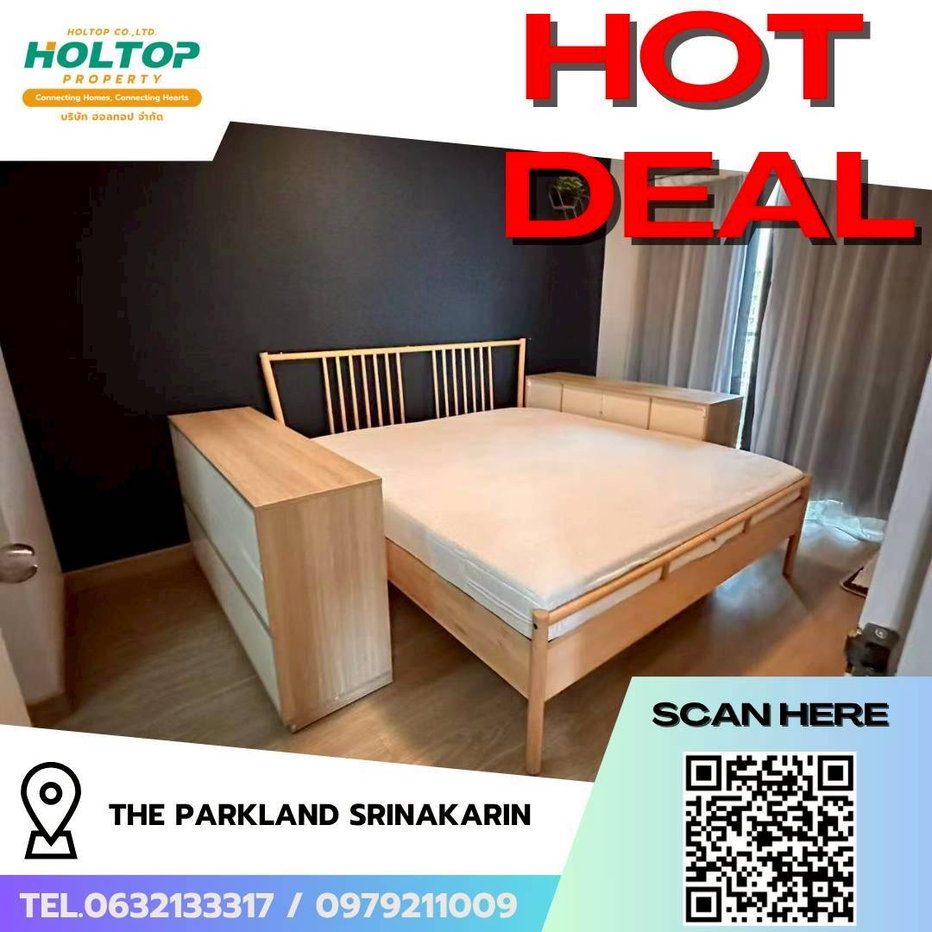 picture #L321🎉 210469 Condo for Rent: The Parkland Srinakarin - 1/10