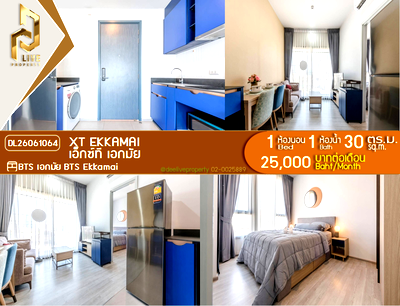 Condos for rent : DL26061064 Condo for rent, XT EKKAMAI near BTS Ekkamai, ready to move in, call urgently 0614453194 LineID @952jdxxk