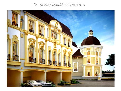 เช่าทาวน์โฮม วิทยาลัยพณิชยการเชตุพน : ให้เช่า ทาวเฮ้าส์ บ้านกลางกรุง แกรนด์เวียนนา พระราม 3  (Baan Klang Krung Grand Vianna Rama3) พร้อมเข้าอยู่