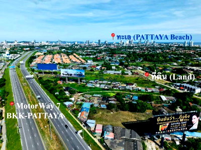 ที่ดิน หนองปรือ ชลบุรี : ที่ดินสวย หนองปรือ พัทยา ทำเลศักยภาพ เหมาะลงทุนและสร้างบ้าน