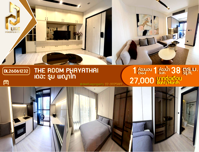 คอนโดให้เช่า : DL26061232 ให้เช่าคอนโด เดอะ รูม พญาไท (The Room Phayathai) ใกล้ BTS พญาไท พร้อมเข้าอยู่ โทรด่วน 0653619502 LineID @952jdxxk