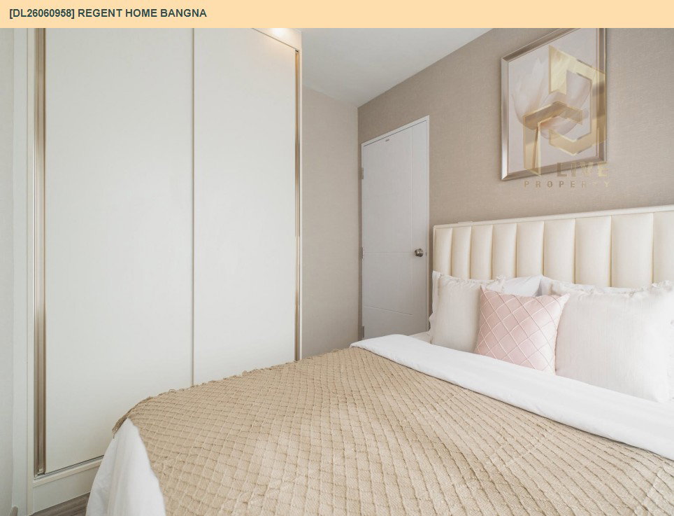 รูป DL26060958 ให้เช่าคอนโด รีเจ้นท์ โฮม บางนา (Regent home bangna) ใกล้ BTS บางนา พร้อมเข้าอยู่ โทรด่วน 0638692663 LineID @952jdxxk - รูปที่ 6/10