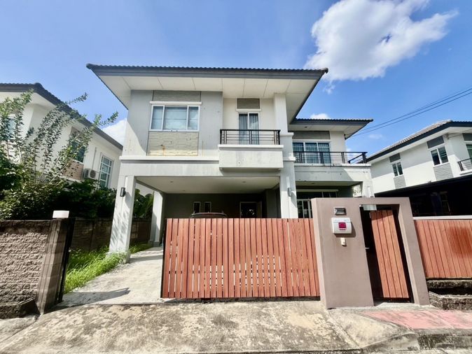 Single house for sale, The Plant Chaengwattana, 204 sq m, 57 sq wah.
