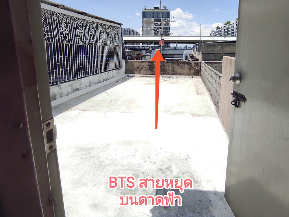 รูป ขายตึกแถว บ้านมือสอง สะพานใหม่ ติดถนนพหลโยธิน แนวรถไฟฟ้า BTS สายหยุด เจ้าของขายเอง ราคาถูก - รูปที่ 14/14