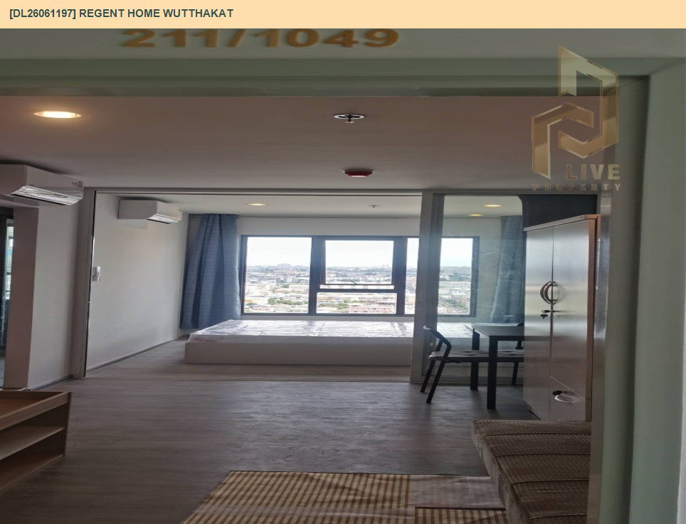รูป DL26061197 ให้เช่าคอนโด  รีเจ้นท์ โฮม วุฒากาศ (Regent Home Wutthakat) ใกล้ BTS วุฒากาศ พร้อมเข้าอยู่ โทรด่วน 0653619502 LineID @952jdxxk - รูปที่ 2/12