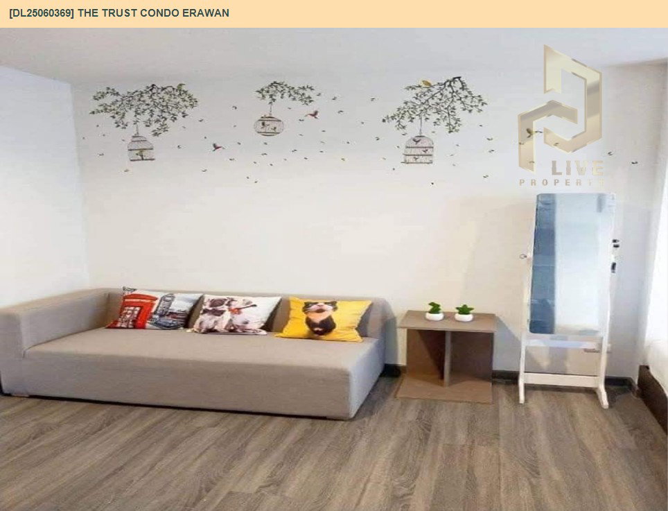 รูป DL25060369 ให้เช่าคอนโด เดอะ ทรัสต์ คอนโด เอราวัณ (The Trust Condo Erawan) ใกล้ BTS ช้างเอราวัณ พร้อมเข้าอยู่ โทรด่วน 0638692663 LineID @952jdxxk - รูปที่ 2/6