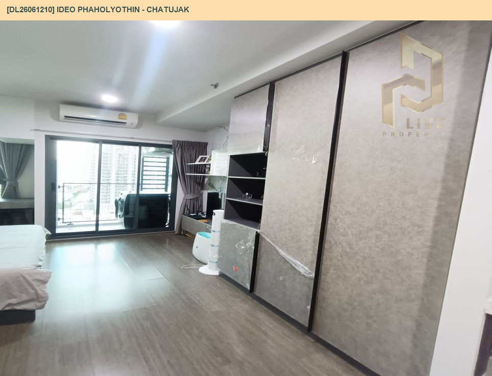 รูป DL26061210 ให้เช่าคอนโด ไอดีโอ พหลโยธิน - จตุจักร (IDEO Phaholyothin - Chatujak) ใกล้ BTS สะพานควาย พร้อมเข้าอยู่ โทรด่วน 0614453194 LineID @952jdxxk - รูปที่ 4/8