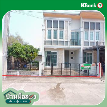 รูป ทาวน์เฮ้าส์ 33.4 ตร.วา โกลเด้น ทาวน์ 2 ลาดพร้าว-เกษตรนวมินทร์ เขตบึงกุ่ม กรุงเทพมหานคร 4.3M - รูปที่ 28/30
