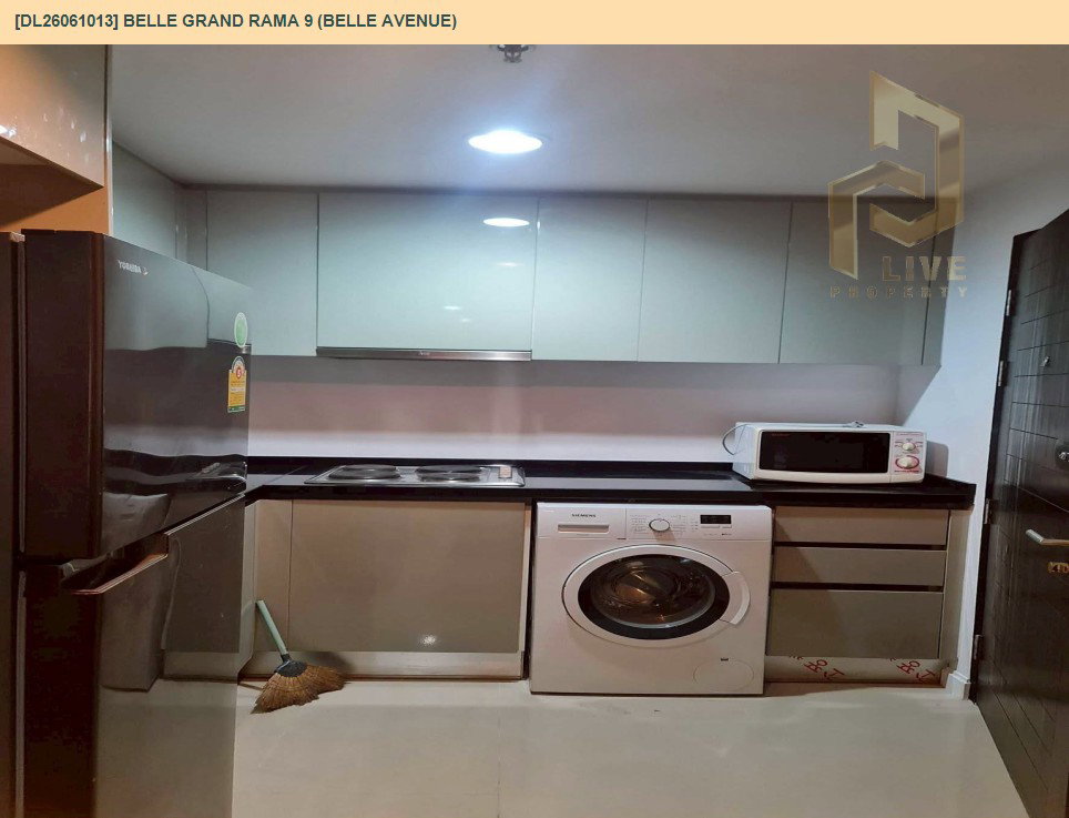 รูป DL26061013 ให้เช่าคอนโด เบล แกรนด์ พระราม 9 (เบล อเวนิว) (Belle Grand Rama 9 (Belle Avenue)) ใกล้ MRT พระราม 9 พร้อมเข้าอยู่ โทรด่วน 0638692663 LineID @952jdxxk - รูปที่ 5/6