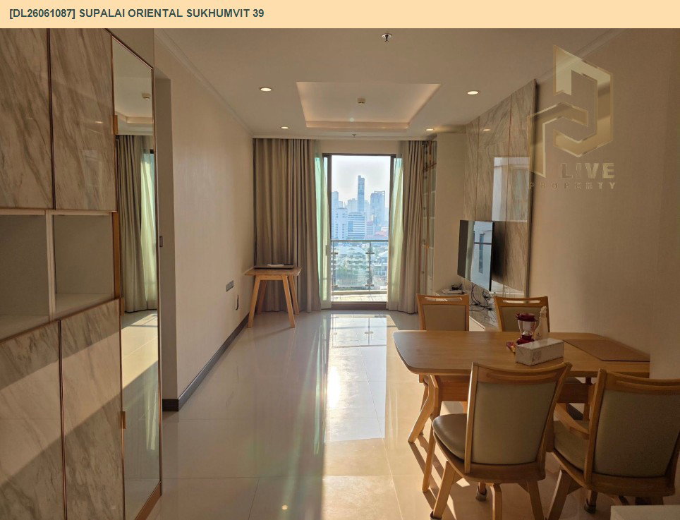 รูป DL26061087 ให้เช่าคอนโด ศุภาลัย โอเรียนทัล สุขุมวิท 39 (Supalai Oriental Sukhumvit 39) ใกล้ BTS พร้อมพงษ์ พร้อมเข้าอยู่ โทรด่วน 0614453194 LineID @952jdxxk - รูปที่ 3/14