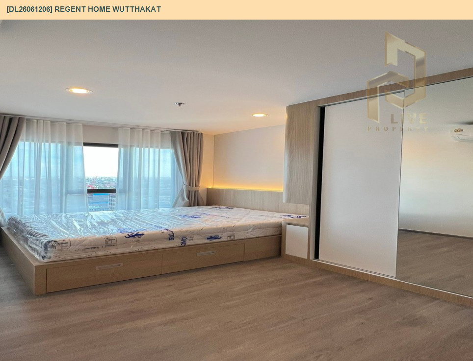 รูป DL26061206 ให้เช่าคอนโด  รีเจ้นท์ โฮม วุฒากาศ (Regent Home Wutthakat) ใกล้ BTS วุฒากาศ พร้อมเข้าอยู่ โทรด่วน 0638692663 LineID @952jdxxk - รูปที่ 4/6