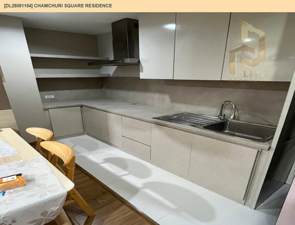 รูป DL26061154 ให้เช่าคอนโด จามจุรี สแควร์ เรสซิเด้นส์ (Chamchuri Square Residence) ใกล้ MRT สามย่าน พร้อมเข้าอยู่ โทรด่วน 0653619502 LineID @952jdxxk - รูปที่ 10/15