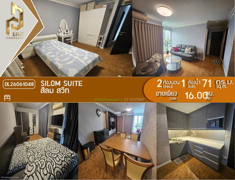 DL26061048 Condo for sale, Silom Suite near BTS เซนต์หลุยส์, ready to move in, call urgently 0638692663 LineID @952jdxxk