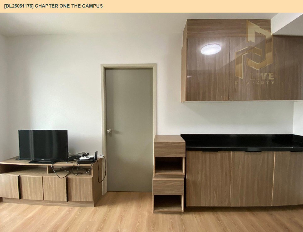 รูป DL26061176 ขายคอนโด แชปเตอร์ วัน เดอะ แคมปัส (Chapter One the Campus) ใกล้ BTS เสนานิคม พร้อมเข้าอยู่ โทรด่วน 0614453194 LineID @952jdxxk - รูปที่ 5/8