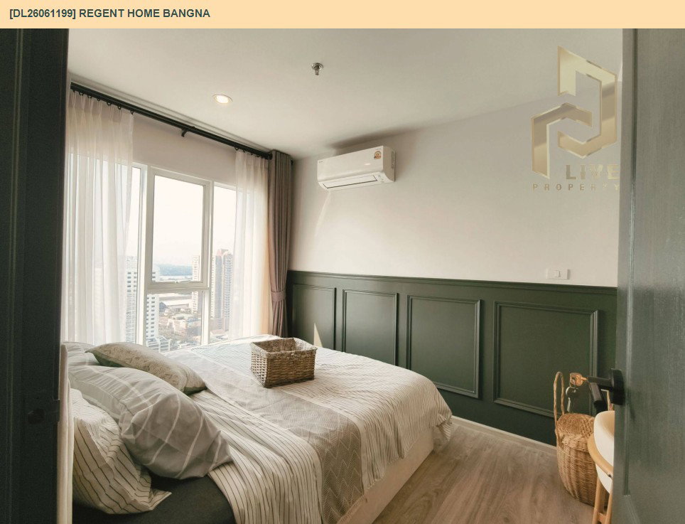 รูป DL26061199 ให้เช่าคอนโด รีเจ้นท์ โฮม บางนา (Regent home bangna) ใกล้ BTS บางนา พร้อมเข้าอยู่ โทรด่วน 0653619502 LineID @952jdxxk - รูปที่ 4/6
