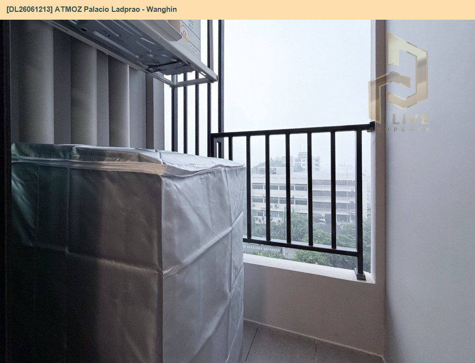 รูป DL26061213 ให้เช่าคอนโด แอทโมซ พาลาซิโอ ลาดพร้าว - วังหิน (ATMOZ Palacio Ladprao - Wanghin) ใกล้ MRT ลาดพร้าว พร้อมเข้าอยู่ โทรด่วน 0653619502 LineID @952jdxxk - รูปที่ 12/12