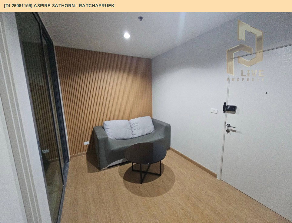รูป DL26061159 ขายคอนโด แอสปาย สาทร - ราชพฤกษ์ (Aspire Sathorn - Ratchapruek) ใกล้ BTS บางหว้า พร้อมเข้าอยู่ โทรด่วน 0614453194 LineID @952jdxxk - รูปที่ 9/11