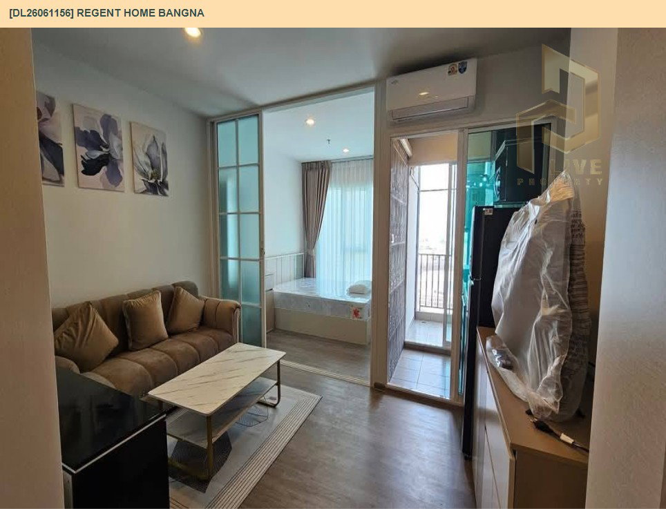 รูป DL26061156 ให้เช่าคอนโด รีเจ้นท์ โฮม บางนา (Regent home bangna) ใกล้ BTS บางนา พร้อมเข้าอยู่ โทรด่วน 0638692663 LineID @952jdxxk - รูปที่ 4/11