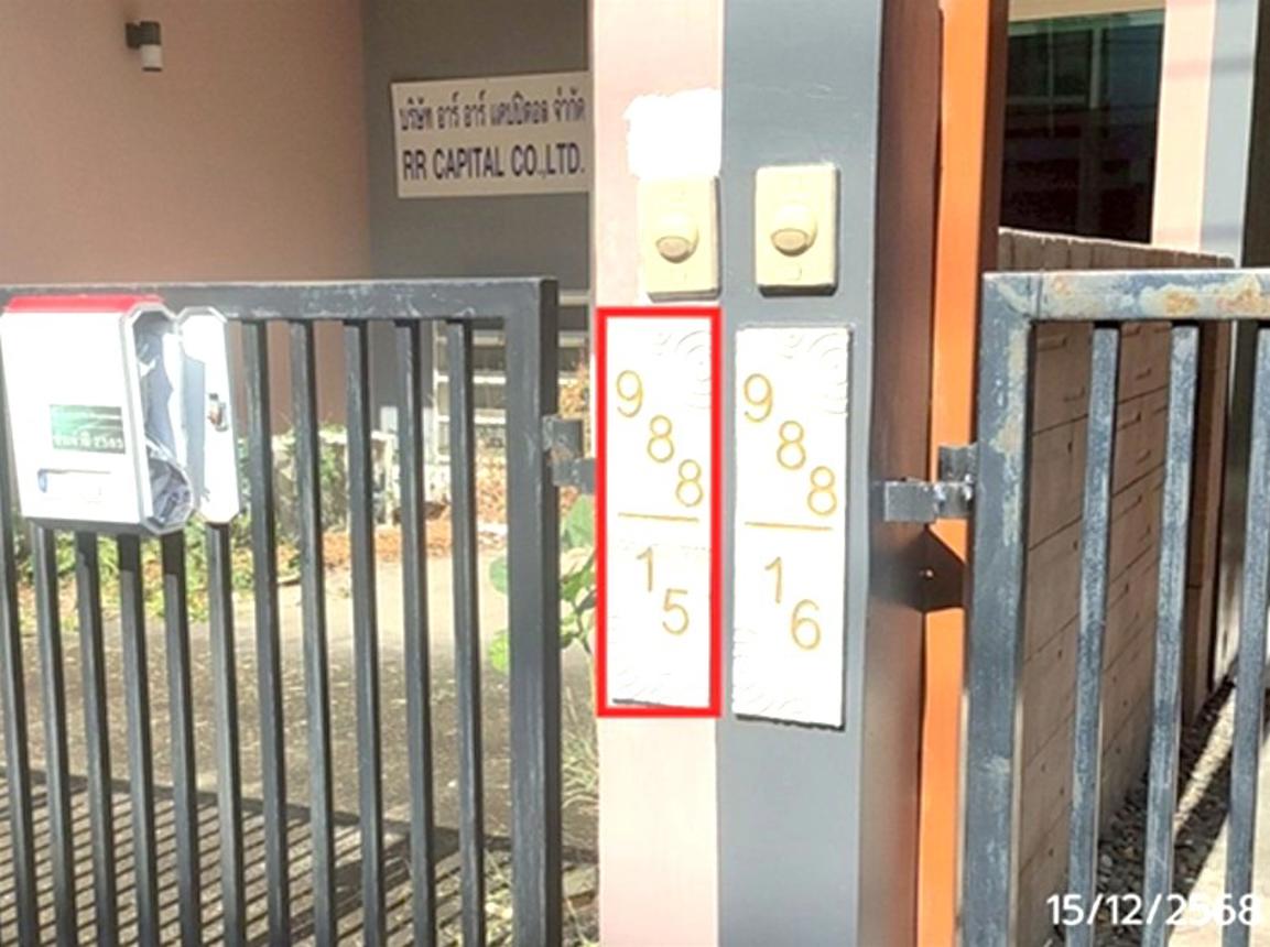 รูป ทาวน์เฮ้าส์ 23.1 ตร.วา กรีนิช รามอินทรา เขตคันนายาว กรุงเทพมหานคร 4.5M - รูปที่ 11/18