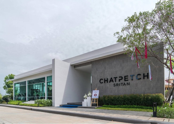 picture House for rent in Chatphet Village, Srisatharn, Khon Kaen. - 5/37