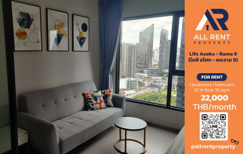 🔥 Life Asoke - Rama 9 เพียง 22,000 บาท ✨ 1 ห้องนอน 35 ตร.ม. ชั้น 32 พร้อมเข้าอยู่