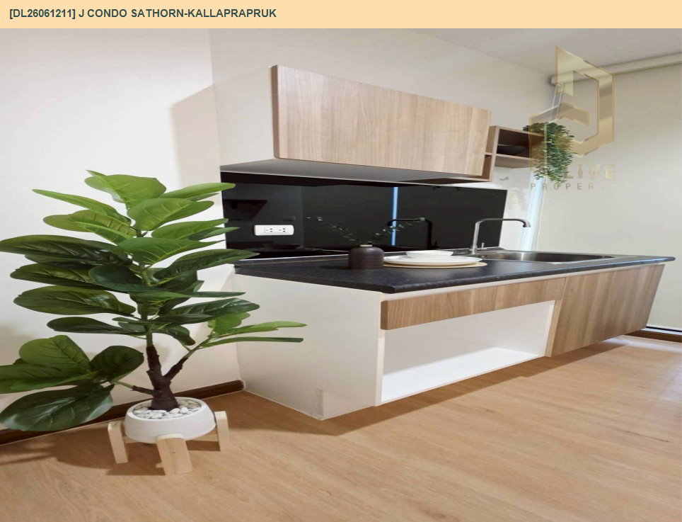 รูป DL26061211 ขายคอนโด เจ คอนโด สาทร-กัลปพฤกษ์ (J Condo Sathorn-Kanlapaphruek) ใกล้ BTS บางหว้า พร้อมเข้าอยู่ โทรด่วน 0653619502 LineID @952jdxxk - รูปที่ 12/18