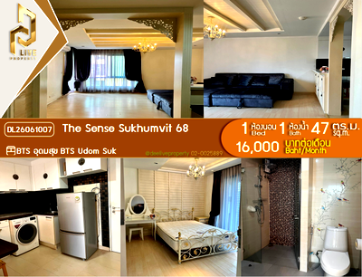 Condos for rent : DL26061007 Condo for rent, The Sense Sukhumvit 68 near BTS Udom Suk, ready to move in, call urgently 0638692663 LineID @952jdxxk