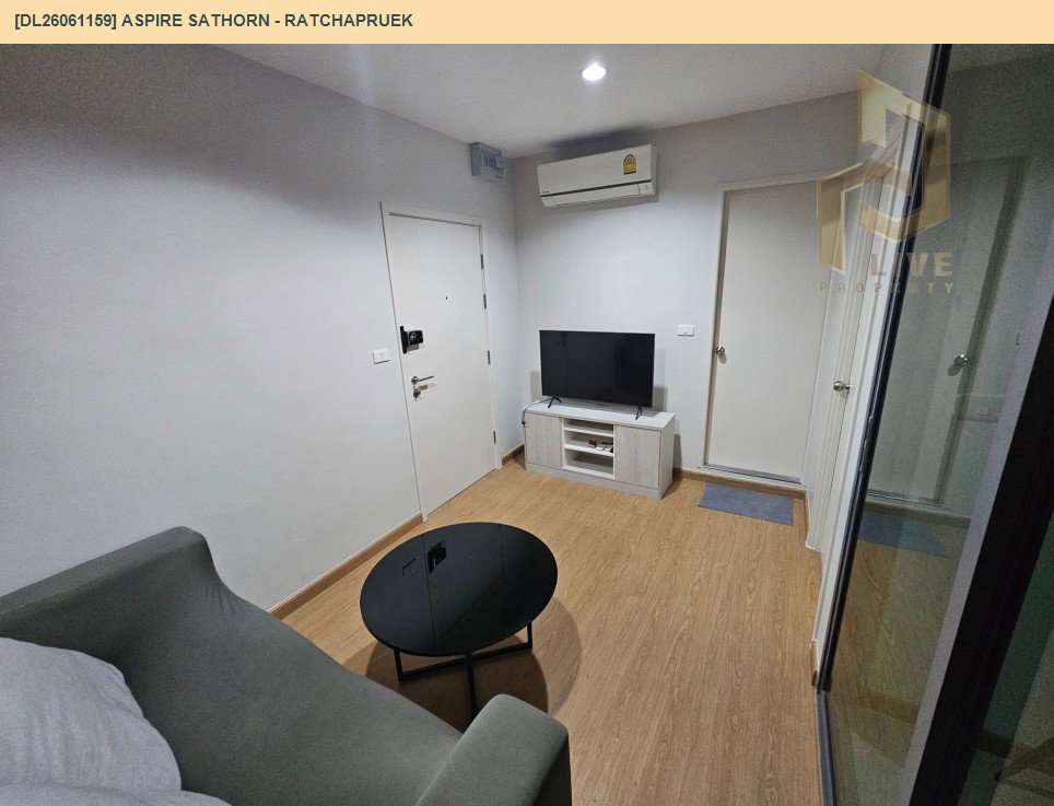 รูป DL26061159 ขายคอนโด แอสปาย สาทร - ราชพฤกษ์ (Aspire Sathorn - Ratchapruek) ใกล้ BTS บางหว้า พร้อมเข้าอยู่ โทรด่วน 0614453194 LineID @952jdxxk - รูปที่ 10/11