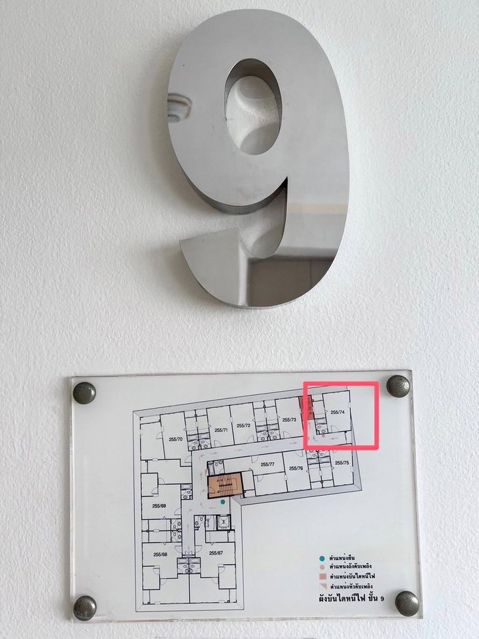 picture Lumpini Place Narathiwas 24 Condo For Rent / Line : @mintocondo - 15/17