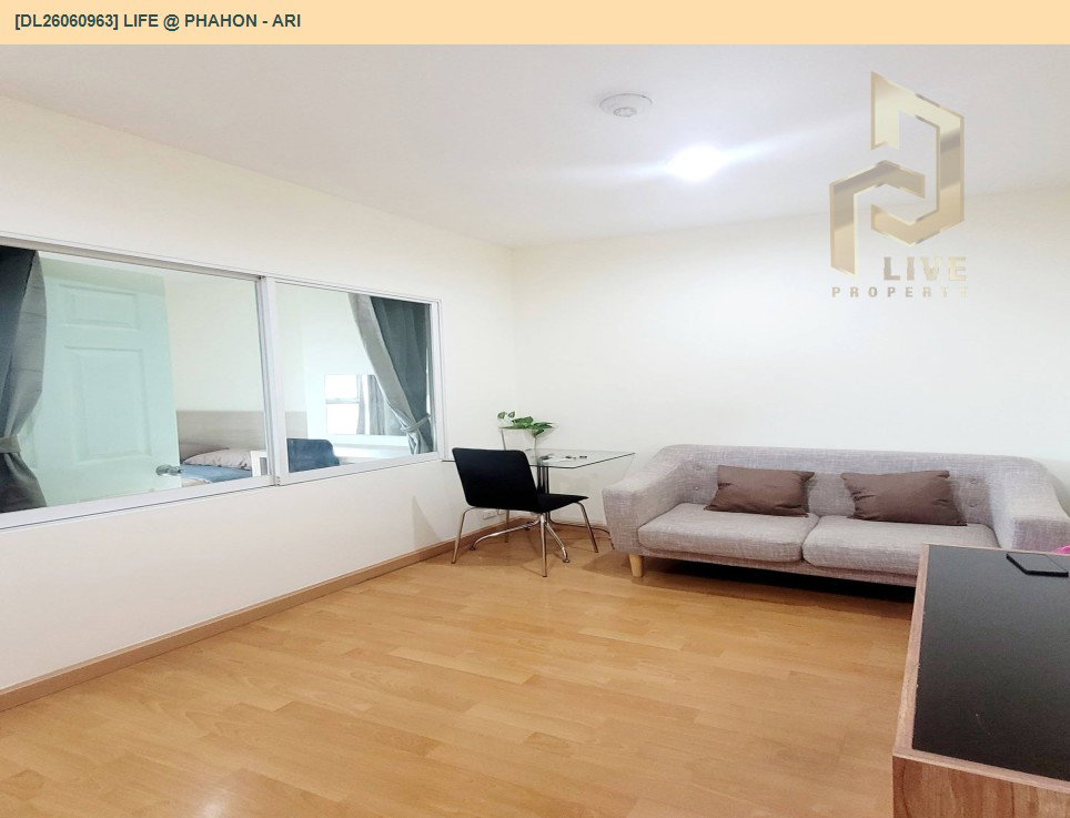 รูป DL26060963 ขายคอนโด ไลฟ์ แอท พหลฯ - อารีย์ (Life @ Phahon - Ari) ใกล้ BTS สะพานควาย พร้อมเข้าอยู่ โทรด่วน 0653619502 LineID @952jdxxk - รูปที่ 5/10