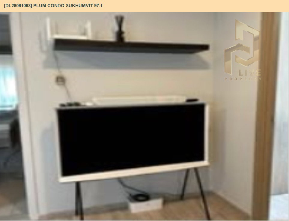 รูป DL26061093 ให้เช่าคอนโด พลัม คอนโด สุขุมวิท 97.1 (Plum Condo Sukhumvit 97.1) ใกล้ BTS บางจาก พร้อมเข้าอยู่ โทรด่วน 0638692663 LineID @952jdxxk - รูปที่ 4/10