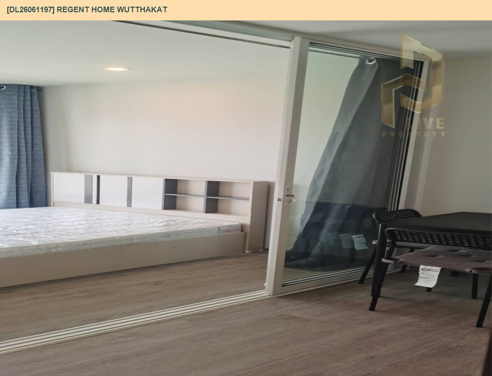 รูป DL26061197 ให้เช่าคอนโด  รีเจ้นท์ โฮม วุฒากาศ (Regent Home Wutthakat) ใกล้ BTS วุฒากาศ พร้อมเข้าอยู่ โทรด่วน 0653619502 LineID @952jdxxk - รูปที่ 5/12