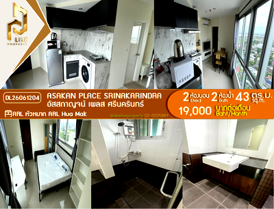 Condos for rent : DL26061204 Condo for rent, Asakan Place Srinakarindra near ARL Hua Mak, ready to move in, call urgently 0653619502 LineID @952jdxxk